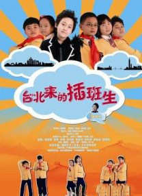 久久婷婷国产精品香蕉